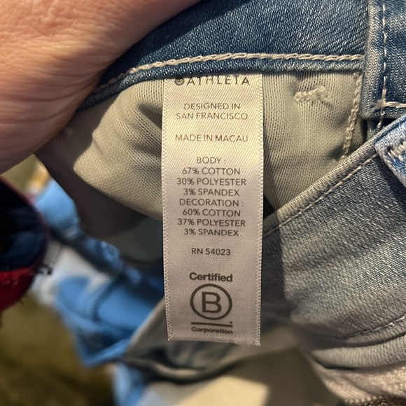 Athleta Sculptek straight leg racing stripe pant - Picture 8 of 8